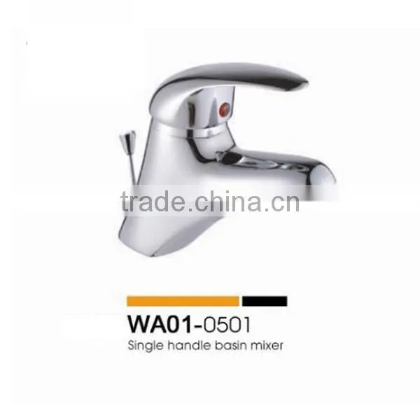 Sedal Faucet Cartridge
