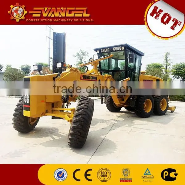 MG 1320C Motor Grader Medium Motor Grader Parts