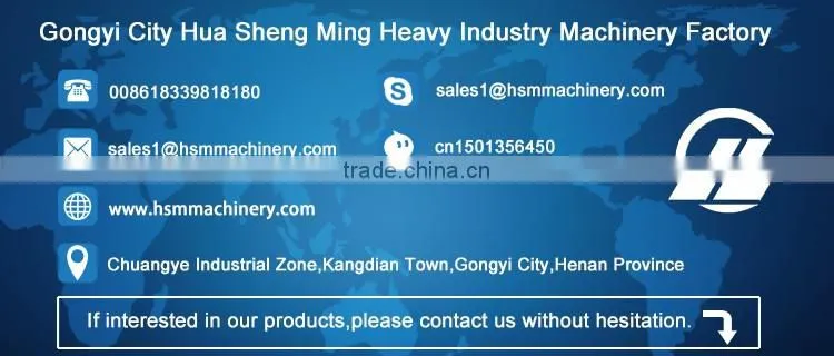 HSM ISO CE Best Price Shredder For Plastic Complete Facility