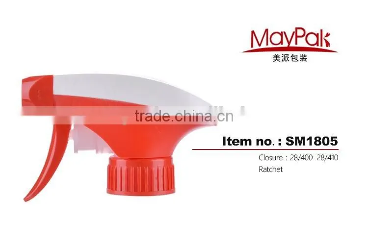 2015 best selling OpUs style dual shroud full plastic trigger sprayer