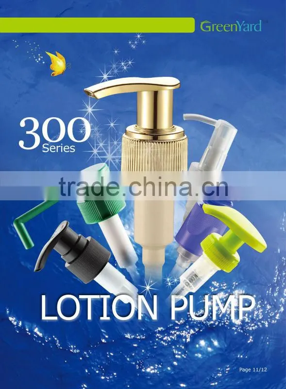 Nail pump