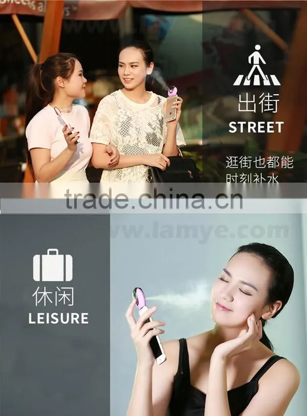 Personal handheld facial portable humidifier mini
