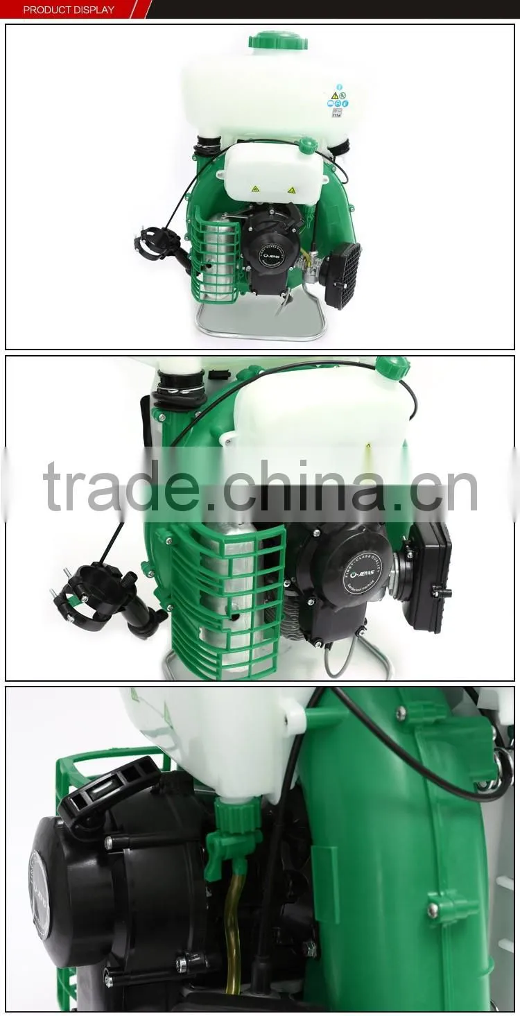 423 70cc 1.5L plastic agricultural portable gasoline manual sprayer