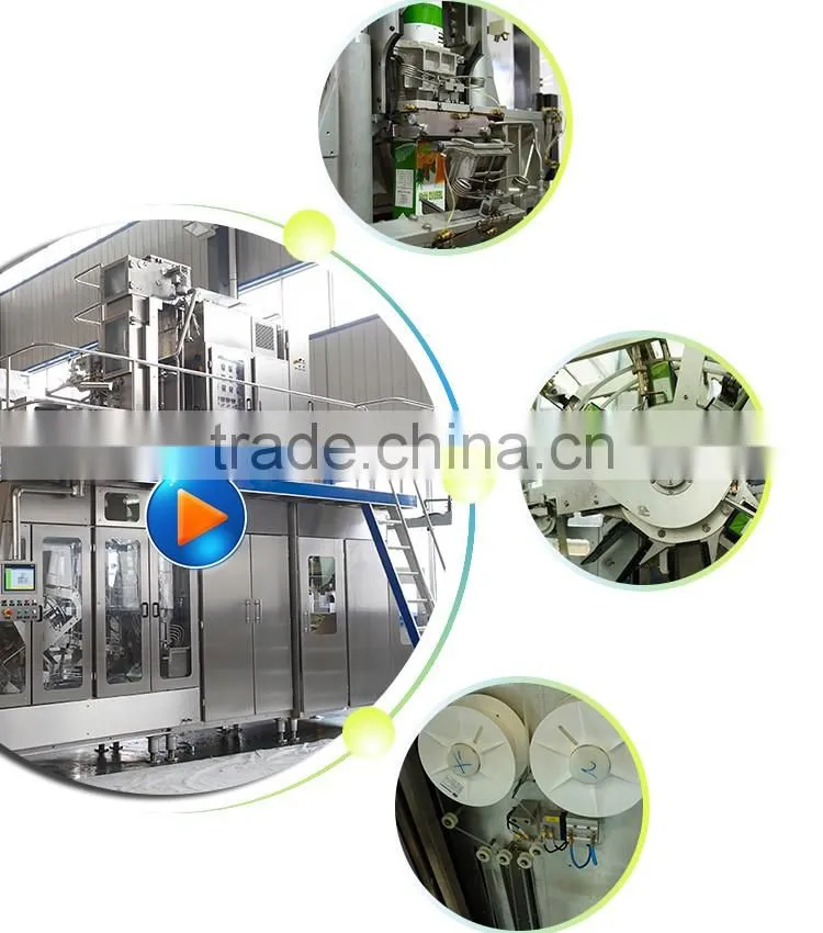 beverage production line