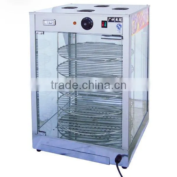 hot showcase/food display warmer DH-210