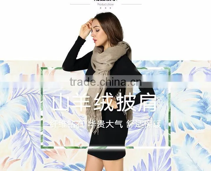 100% cashmere yarn 100Nm/2