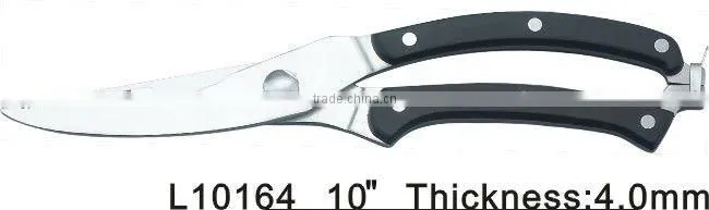 POM handle poultry scissors