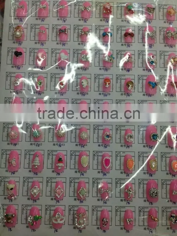 Nail art act the role ofing is tasted alloy DIY HYY-MG014