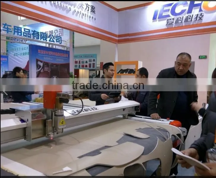 IECHO CNC Automatic Cutting Machine for PU & PVC Composites Sponse Leather and Rubber Car Mats Carpets
