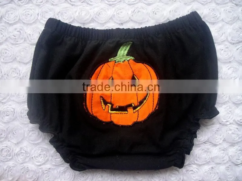 lovely pop islamic children clothing
