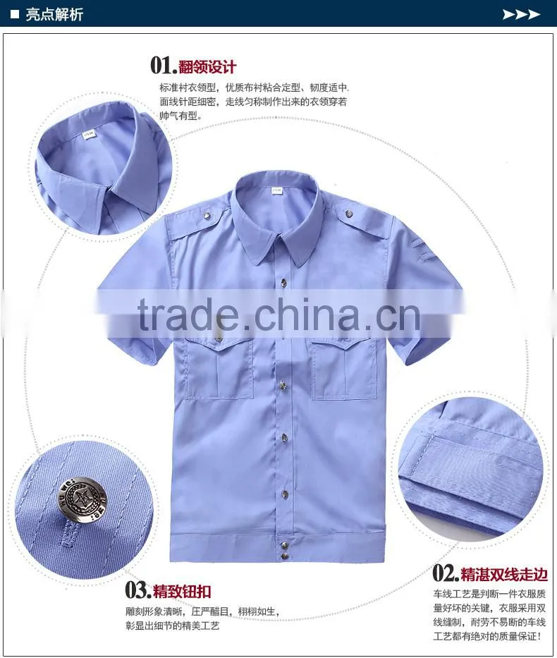 cheap security shirt uniform,customize design security guard uniform workwear
