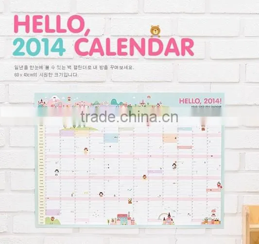 So Cute Stationery 2014 Stick Note Calendar Stick Note Pad Hello 2014 Calendar