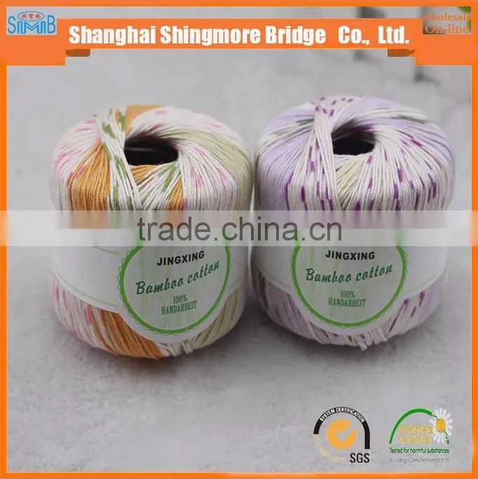 bamboo blended knitting yarn for knitting sweater with reasonable price
