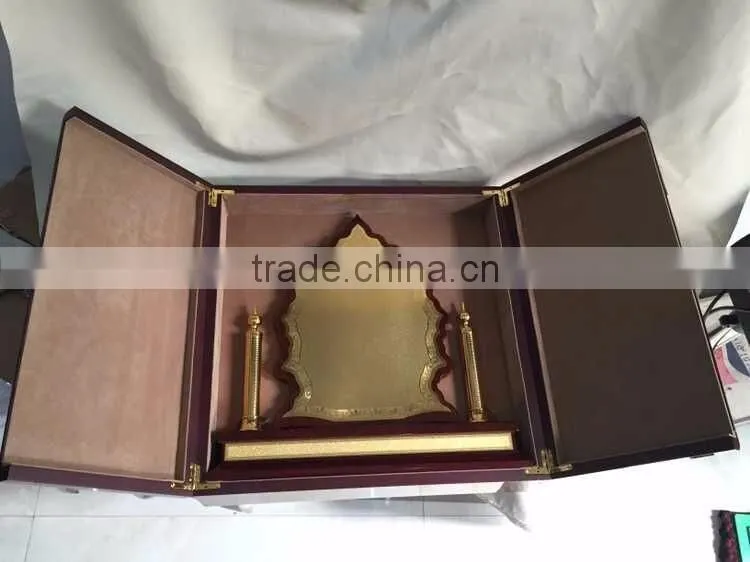 Hot Sale Arabic Award Wooden Plaque