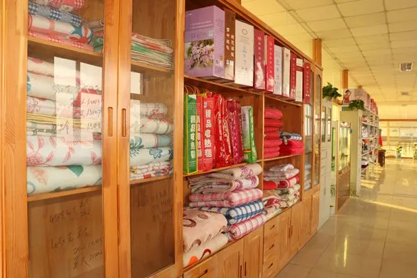 Hebei Yuwang Electrical Appliance Co.,Ltd . company overview - view 1