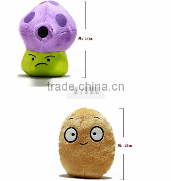 Hot plush doll Plants VS Zombies toys Plush toy 18cm for kids Christmas gift toy