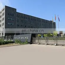 Beijing Dongfangzhicheng Garment Co., Ltd. company overview - view 1