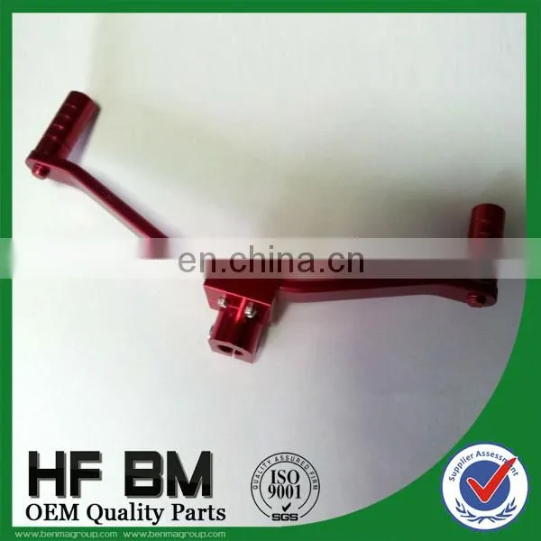 Dirt bike spare parts, dirt bike CNC starting lever, CNC Parts motorcycle dirt Bike Aluminum S Shaped Kick Start Lever