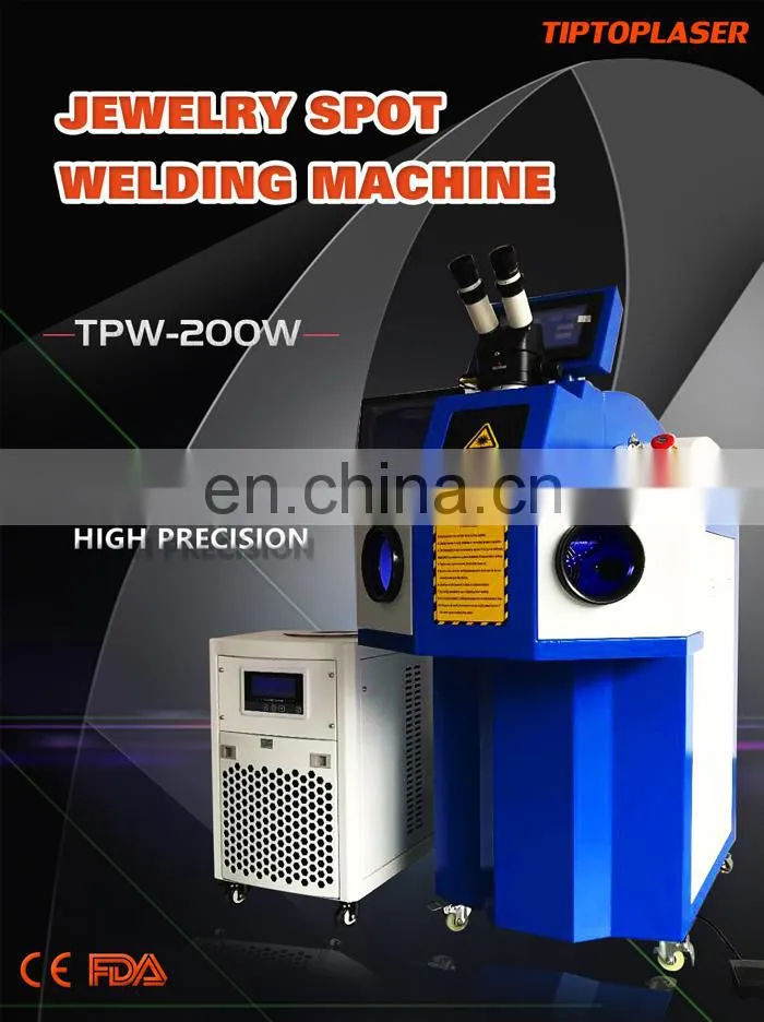 Free Shipping Jewelry Laser Welding Machine Spot Welder Jewelry Welder Machine