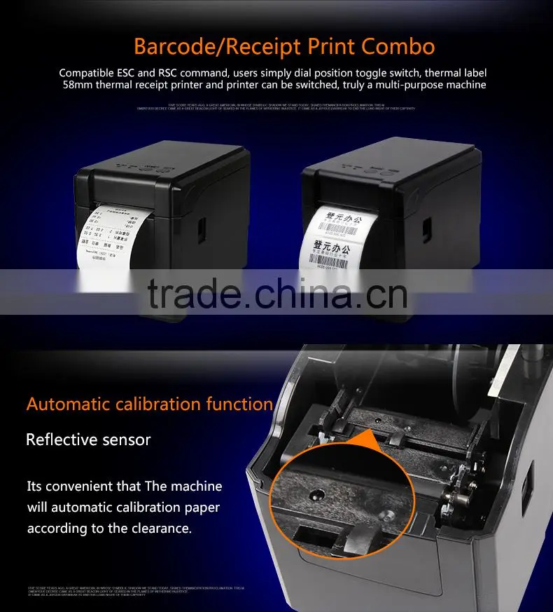 2120TF Thermal Barcode printer Economical with Ethernet port(Bluetooth Version)