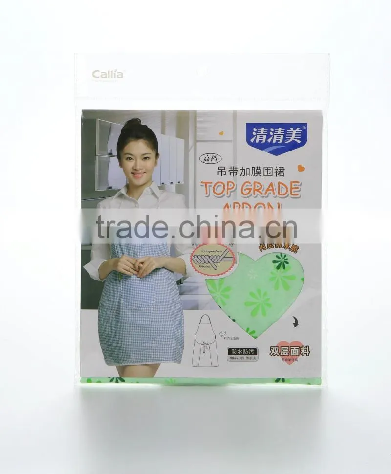 Water Proof Apron Kitchen apron Cooking apron