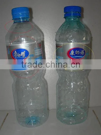 semi-automatic bottle washing machine
