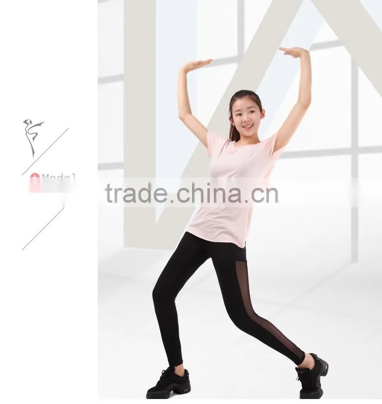 Fitness Yoga Leggings