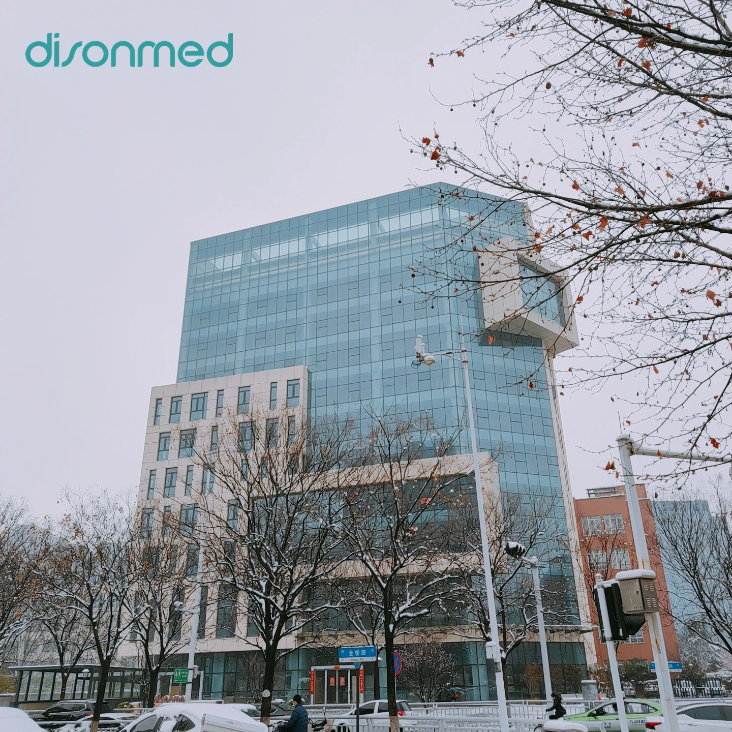 Zhengzhou Dison Instrument And Meter Co., Ltd. company overview - view 2