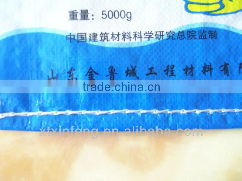 factory sale 2013 new pp woven 5kg,10kg,2.5kg,25kg flour package bag with handle