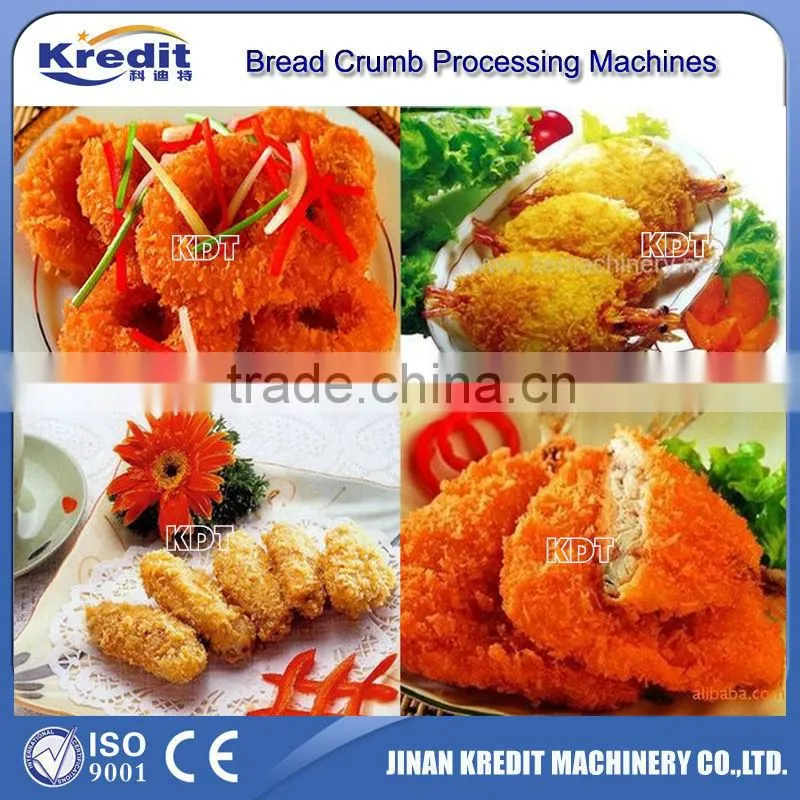 Bread Crumb Machine,Bread Crumb Production Line