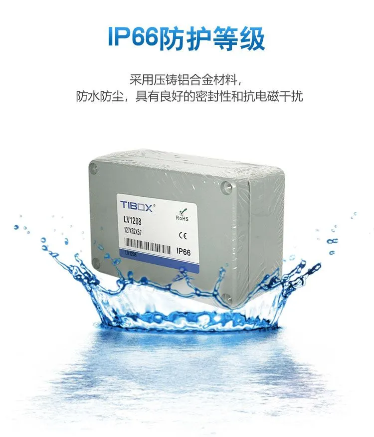 LV1208详情_04.jpg