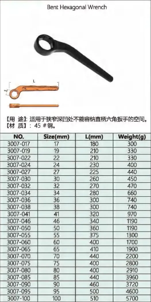 微信图片_20260624172639_47_1