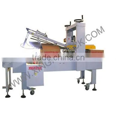 XFC-FX carton cover closing machines