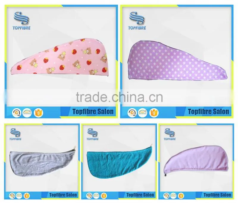 10056 Personalized Towel Shower Cap