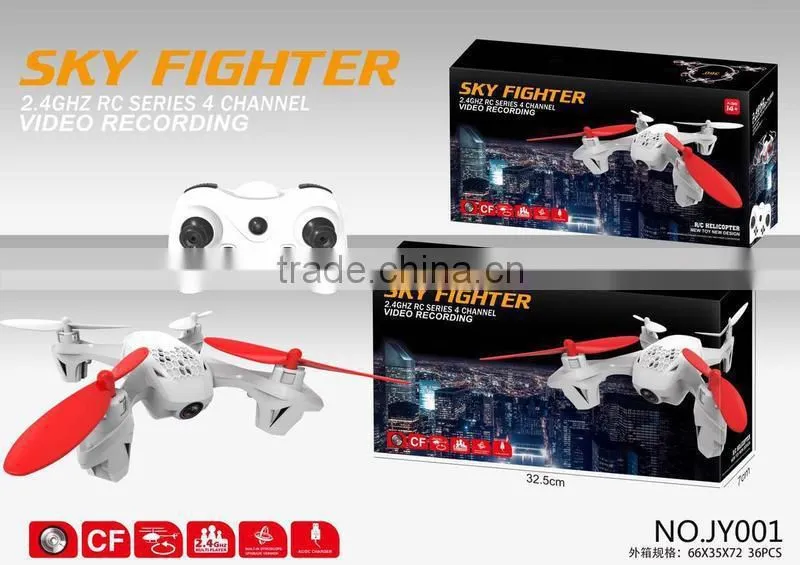 2015 latest new designed RC quadcopter with camera JY007