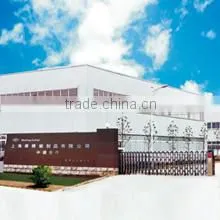 Shanghai Morteng Carbon Co., Ltd. company overview - view 1