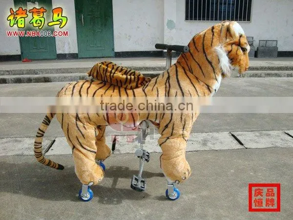 cute horse toy for children