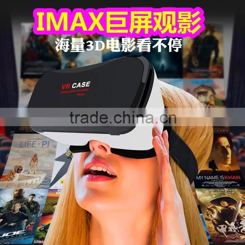 new products 2016 innovative product vr glasses virtual reality VR Case 5 plus is popular and best selling