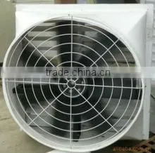 FRP enclosure for Air- conditioner