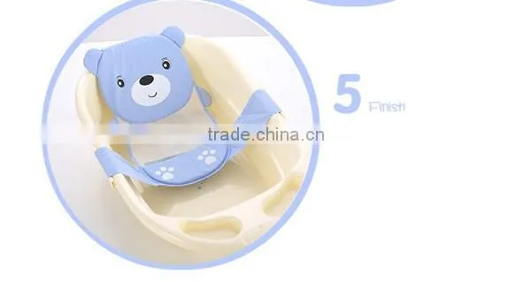 soft baby laying bathnet