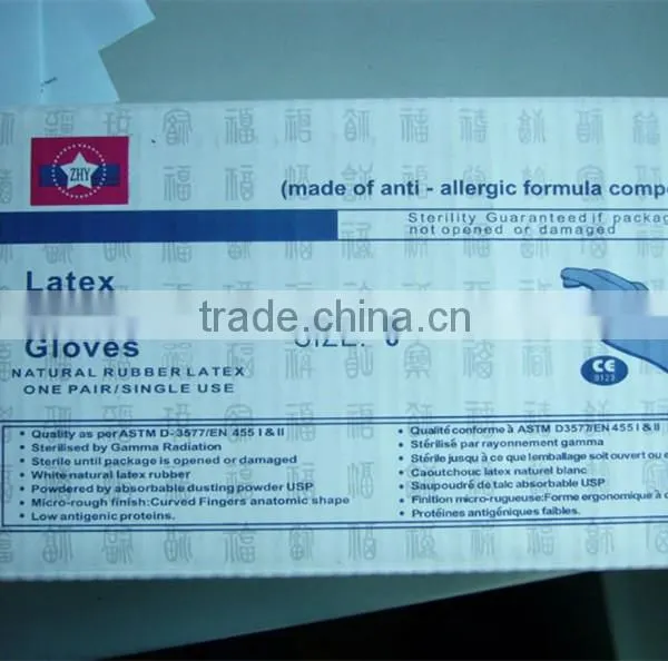 latex sterile surgical gloves good quality