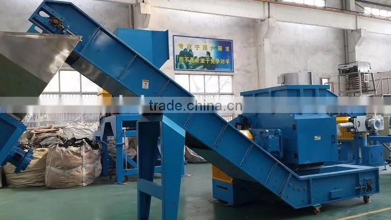 plastic recycling vending machine