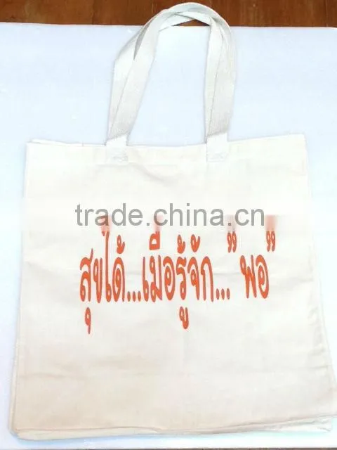 Cotton Printed design bag Canvas/Cotton