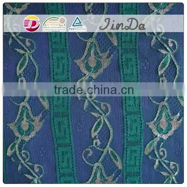 African swiss lace fabric for clothing
