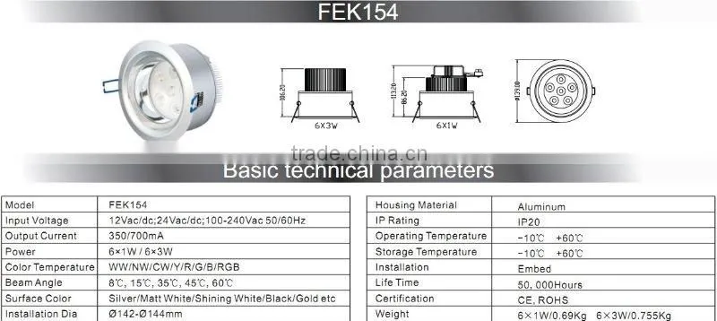 LED inhouse down light 6W/18W