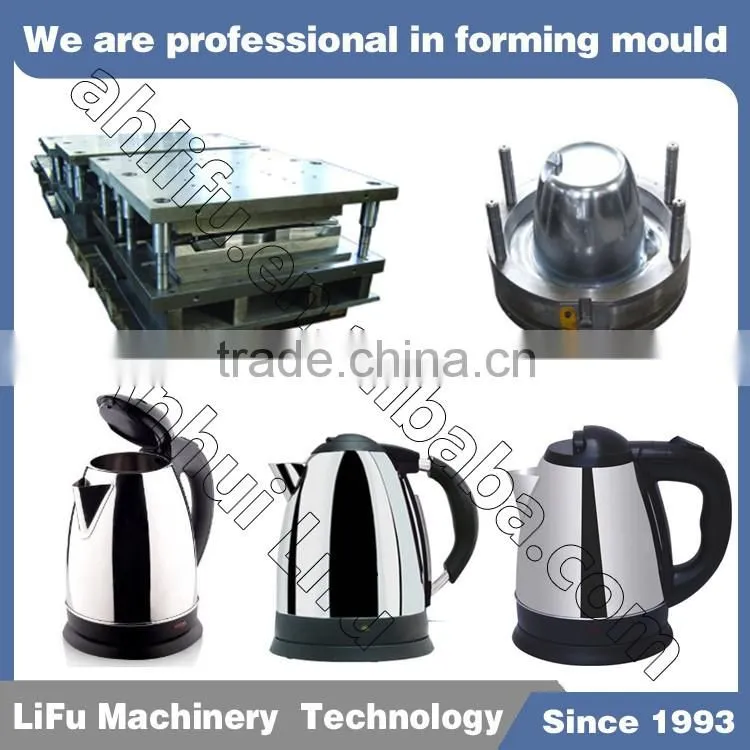 stainless steel electric kettle moulds
