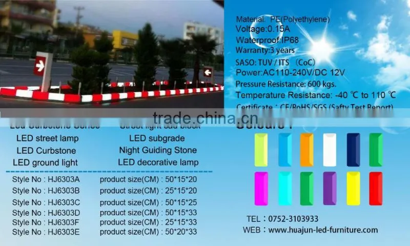 Outdoor lighting New design LED curbstone,Plastic curbstone China factory