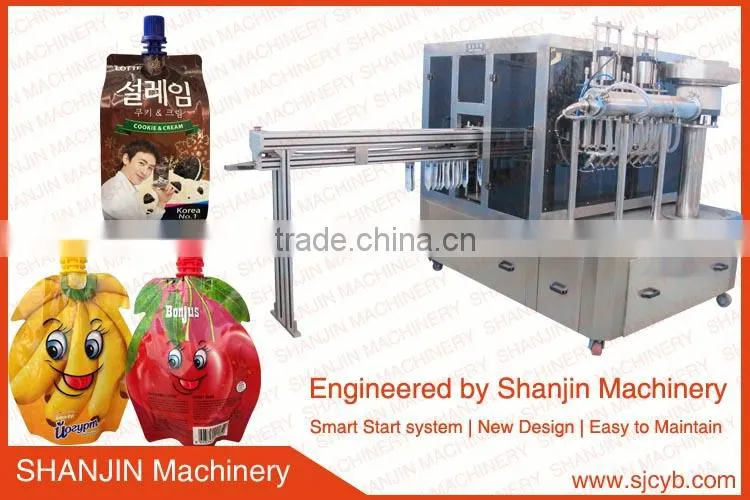 pouch form fill seal machine standup pouch filling capping machine pouch capping machine