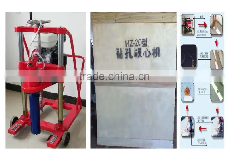 HZ-20 glass road stud concrete drill machine