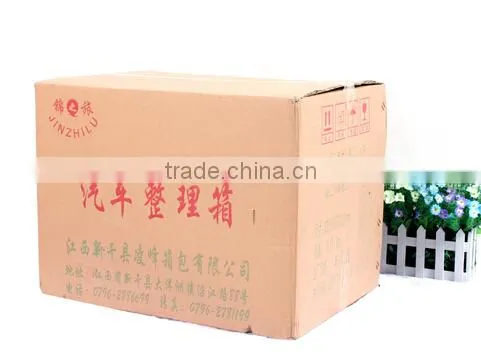 2014 Car trunk organizer manufacturer